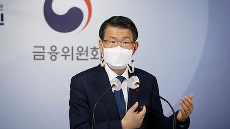 공매도에 대한 당신의 견해는?