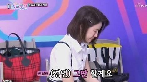 학폭 가해자의 방송 출연, 어떻게 생각하나요?