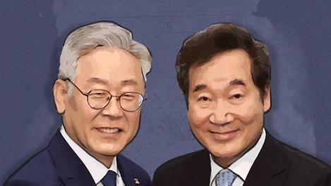 여권의 증세론, 어떻게 생각하나요?