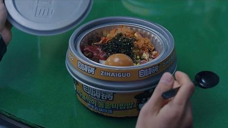 한드에 중국제품 PPL을 해야 할까?