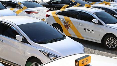 손님 태우려면 돈 내고 멤버십 쓰라고?