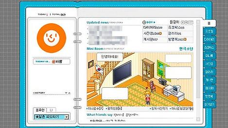 돌아온 싸이월드, 다시 흥행할까?