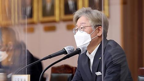 부자들은 벌금을 더 내야 한다?