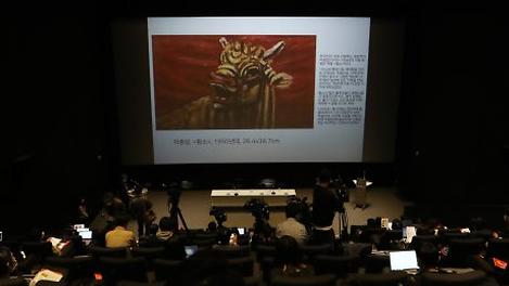이건희 미술관은 어디로?