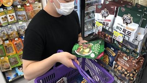 평소 자주 찾는 편의점은?