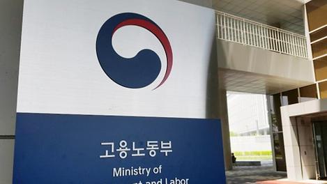 내년도 최저임금 9160원, 당신의 생각은?