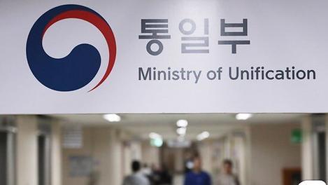한반도 종전선언, 당신의 생각은?