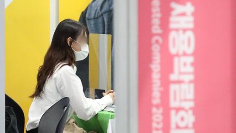 내가 뽑고 싶은 신입사원은?