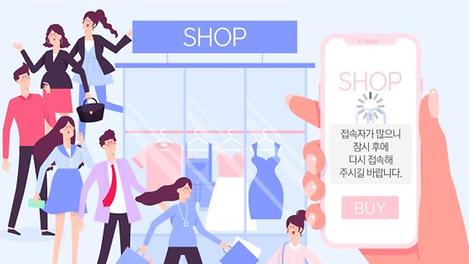 요즘 뜨는 명품 거래 플랫폼, 당신의 생각은?