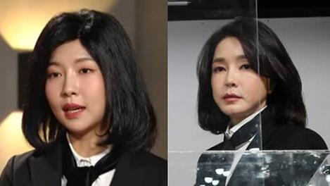  'SNL 코리아'의 정치 풍자, 당신의 생각은?