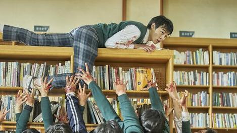 전세계 'K-좀비' 열풍, 당신의 생각은?