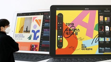 학생 '필수템' 된 태블릿 PC, 당신의 생각은?