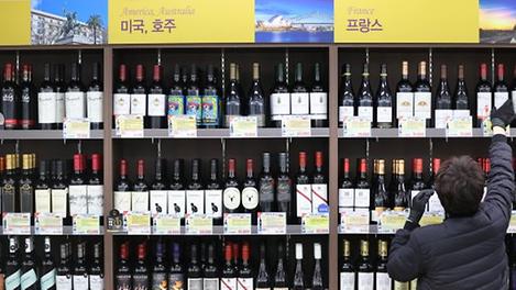 지금은 와인 열풍, 당신의 '최애' 와인은?