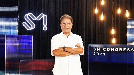 카카오와 손잡은 SM, 미래는?