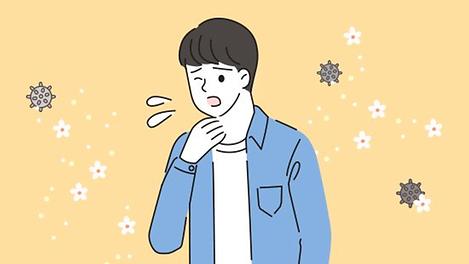 가장 피하고 싶은 환절기 질환은?