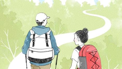2030세대가 등산에 빠진 이유는?