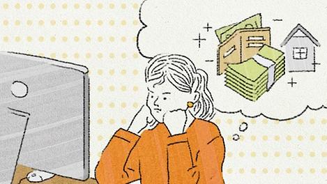 대세로 떠오른 무지출 챌린지, 도전하시겠습니까?