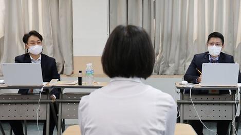 블라인드 채용 폐지, 괜찮을까?