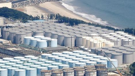 후쿠시마 오염수 방류, 당신의 생각은?
