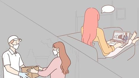 'N잡러' 열풍, 직장인 부업시대