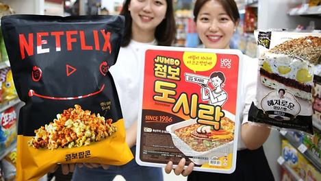 요즘 대세는 '거거익선', 왜?