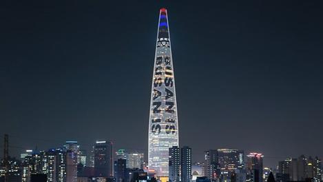 엑스포 유치 재도전, 해야 할까?