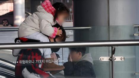 계속 늘어나는 캥거루족, 해결 방안은?