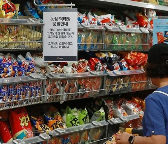 요즘 뜨는 식음료, 드셔보셨나요?