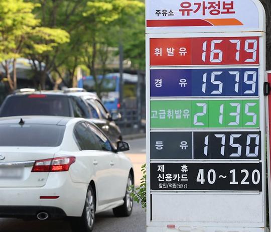 유류세 인하, 또 연장한다?