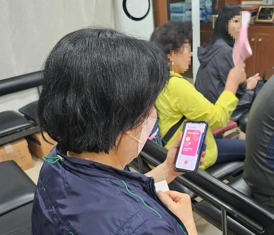 건강보험 본인 확인 의무화?