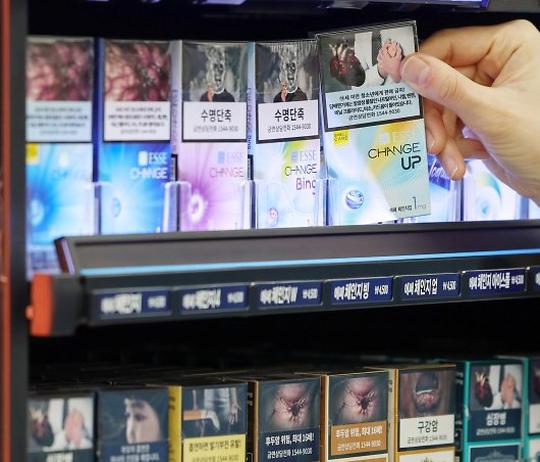 담뱃갑 표기, 금연 인식 확대에 도움 될까?