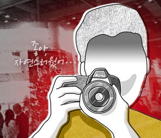 목숨을 건 인생샷, 14년간 400명 사망했다?