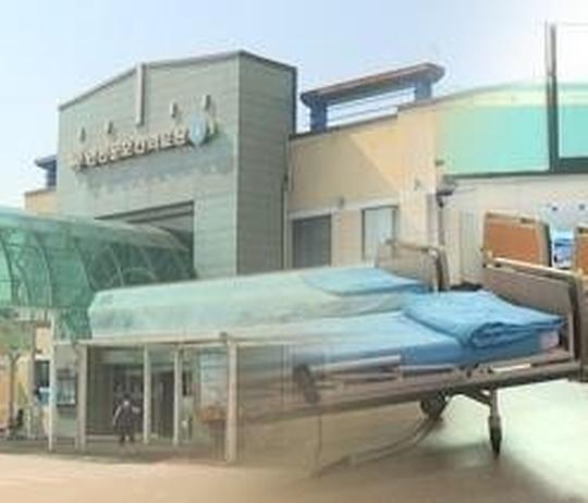 상급병원 입원료 인상, 도움될까?