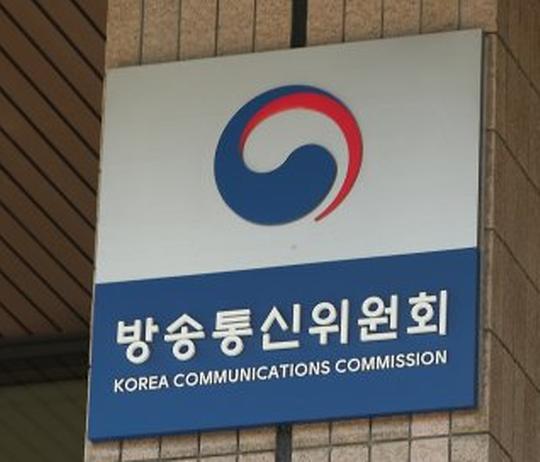 통합미디어법, 여러분의 생각은?