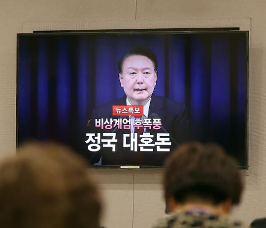 비상계엄령에 흔들린 한국경제, 회복될까?