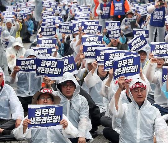 공무원 타임오프제, 여러분의 생각은?