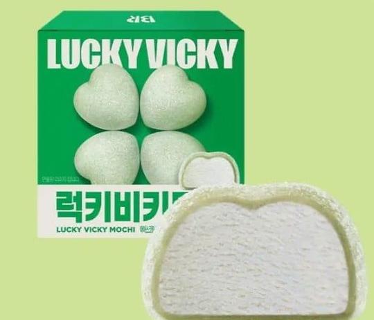 유행어 재산권 보장, 여러분의 생각은?
