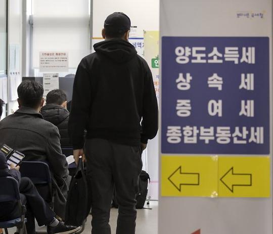 배우자 상속세 폐지, 여러분의 생각은?