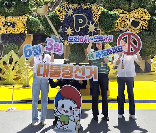 대통령 후보, 어떤 기준으로 뽑을까?