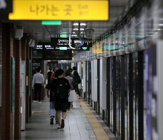 서울 지하철, 30분 빨리 출발한다?