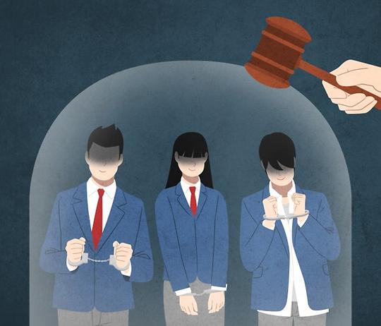 소년범 범죄 이력, 공개해야 할까?