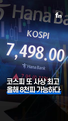 영상