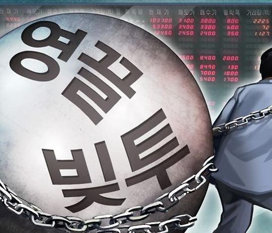 늘어나는 빚투, 이대로 괜찮을까?