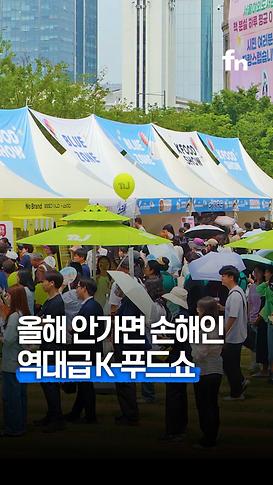 영상