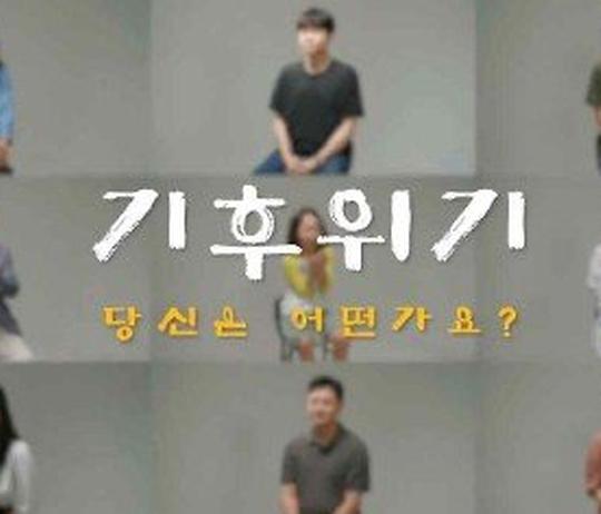 기후위기가 밥상물가를 흔든다?