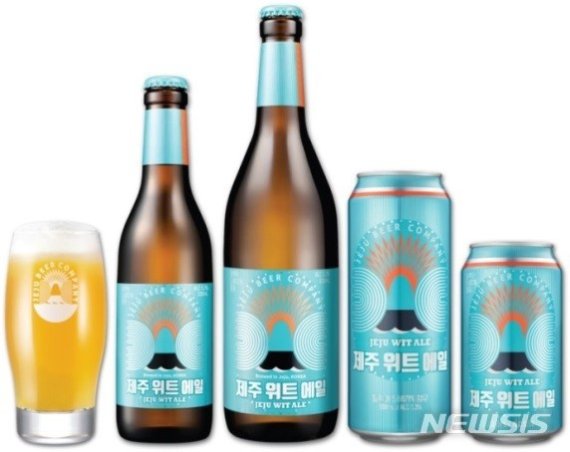 (출처=뉴시스/NEWSIS) /사진=뉴시스