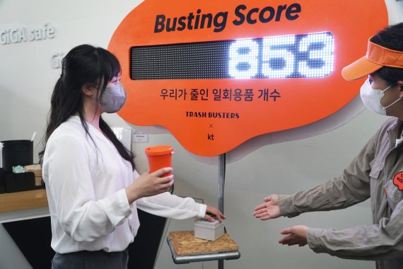 커피는 이렇게 마시는거야 커피는 이렇게 마시는거야