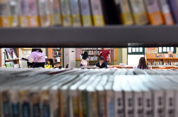 부산 시민 도서관