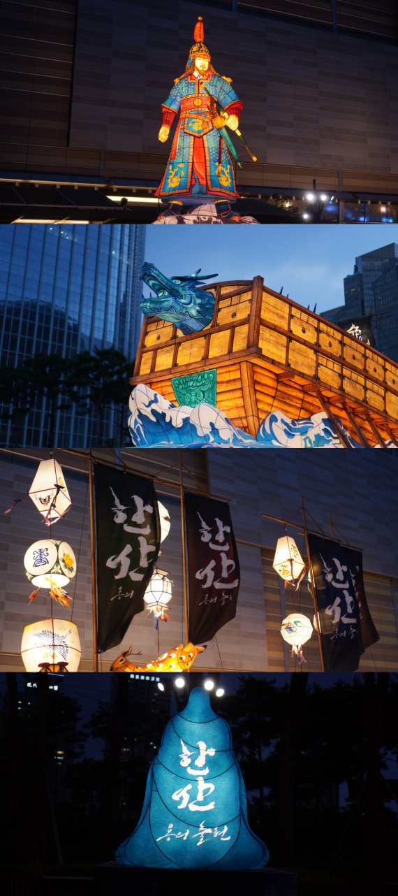 한산: 용의 출현', 개봉 기념해 5m 이순신 등 연등 전시 - 파이낸셜뉴스
