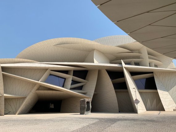 카타르 대표 명소, 국립 박물관 © 도하=연합뉴스 2022년 10월